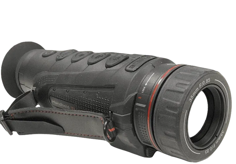 тепловизор Guide IR IR517V UFPA 640×512